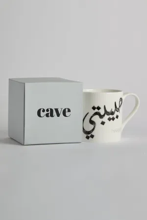 Habibti Calligraphy Bone China Mug